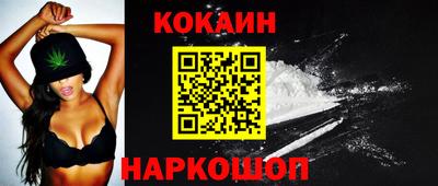 прущие крисы Бугуруслан
