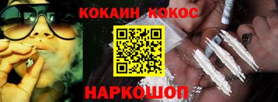 прущие крисы Бугуруслан