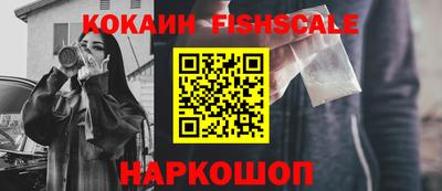 прущие крисы Бугуруслан