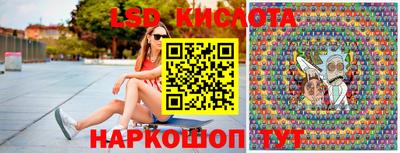 кокаин перу Будённовск
