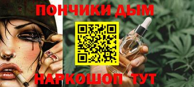 прущие крисы Бугуруслан