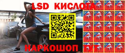 прущие крисы Бугуруслан