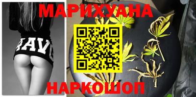 прущие крисы Бугуруслан
