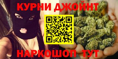 прущие крисы Бугуруслан