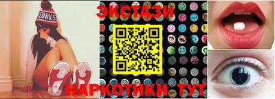 кокаин перу Будённовск