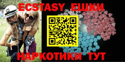прущие крисы Бугуруслан