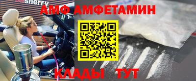 кокаин перу Будённовск