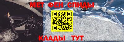 прущие крисы Бугуруслан