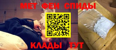 прущие крисы Бугуруслан