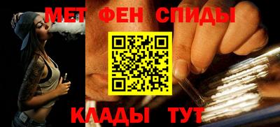 кокаин перу Будённовск