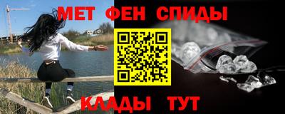 прущие крисы Бугуруслан