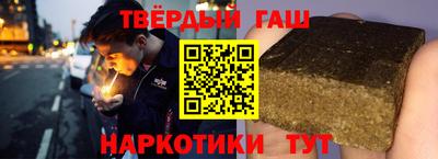 кокаин перу Будённовск