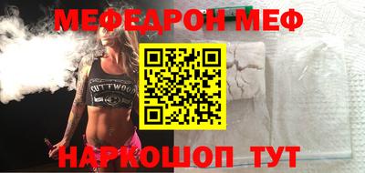 прущие крисы Бугуруслан